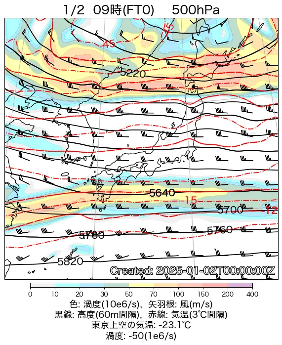 2025年1月2日の日本周辺の500hPa天気図（9時）