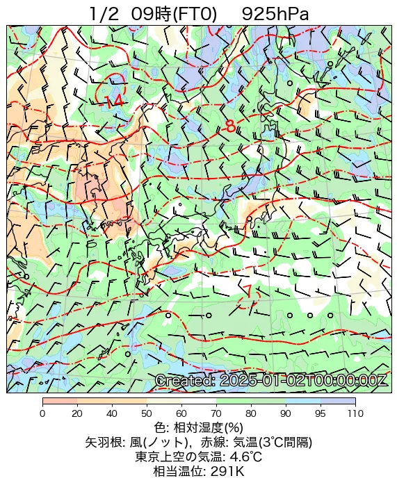 2025年1月2日の日本周辺の925hPa天気図（9時）