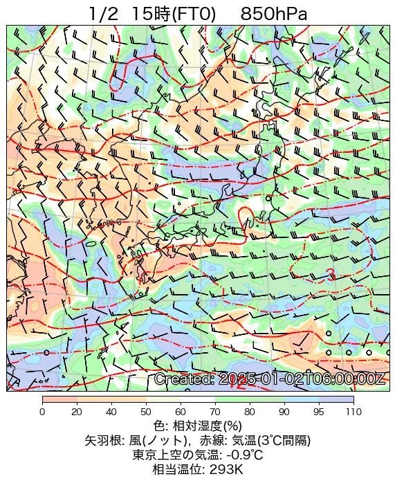 2025年1月2日の日本周辺の850hPa天気図（15時）