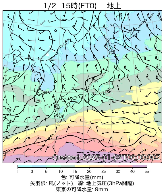 2025年1月2日の日本周辺の地上天気図（15時）
