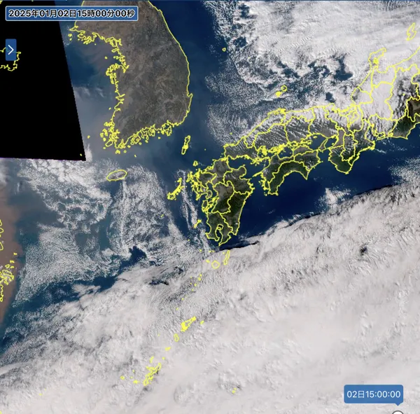 2025年1月2日15時の日本周辺の衛星可視画像