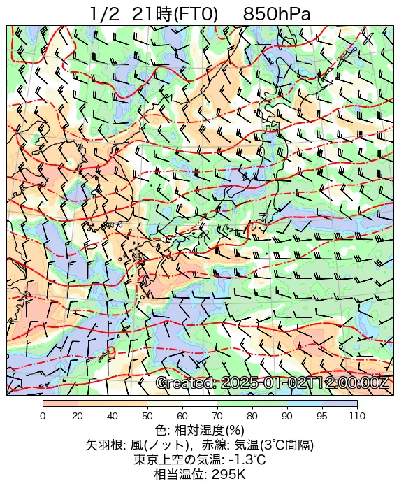 2025年1月2日の日本周辺の850hPa天気図（21時）