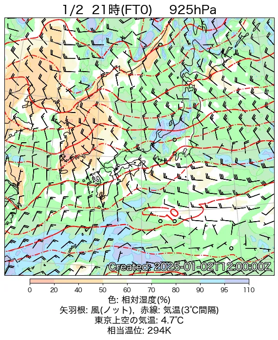 2025年1月2日の日本周辺の925hPa天気図（21時）