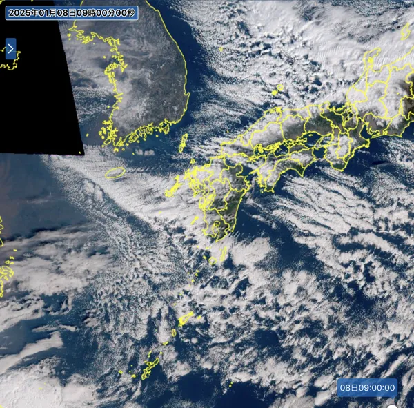 2025年1月8日9時の日本周辺の衛星可視画像