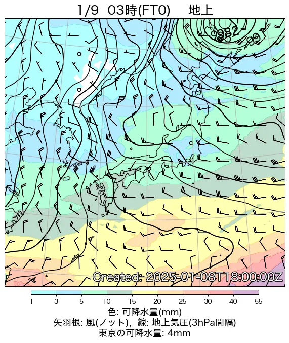 2025年1月9日の日本周辺の地上天気図（3時）