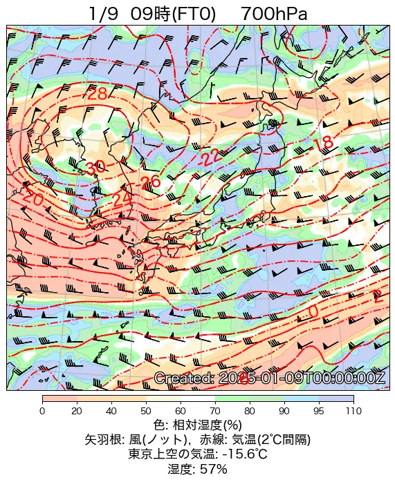 2025年1月9日の日本周辺の700hPa天気図（9時）