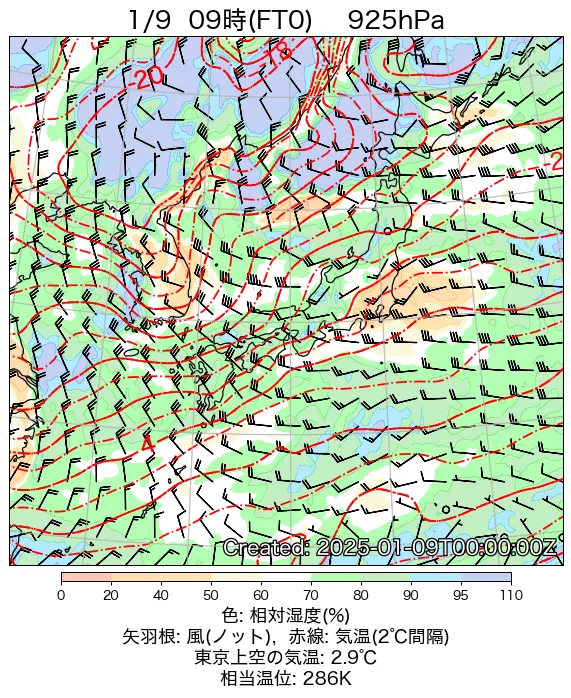 2025年1月9日の日本周辺の925hPa天気図（9時）