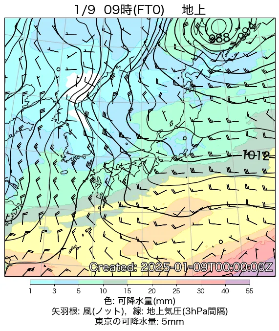 2025年1月9日の日本周辺の地上天気図（9時）