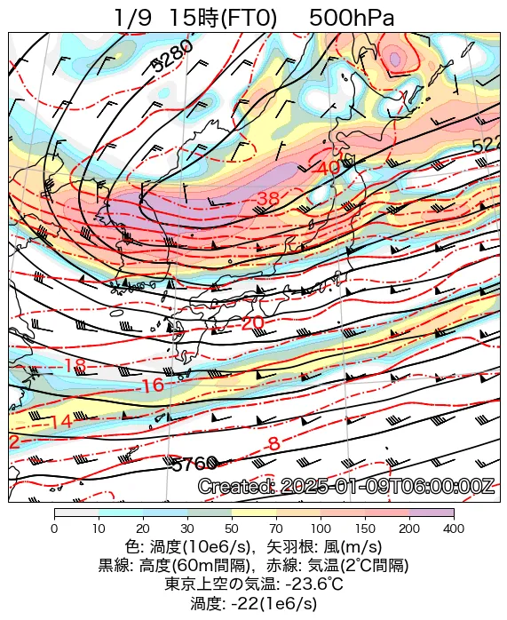 2025年1月9日の日本周辺の500hPa天気図（15時）