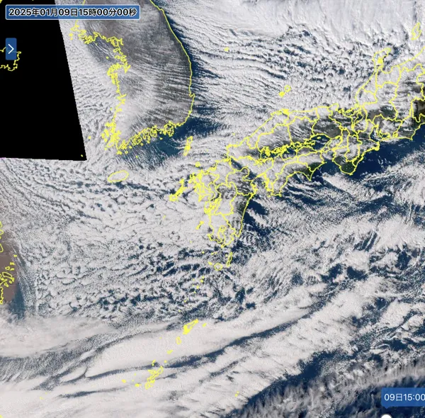 2025年1月9日15時の日本周辺の衛星可視画像