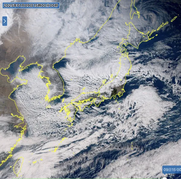 2025年1月9日15時の衛星画像