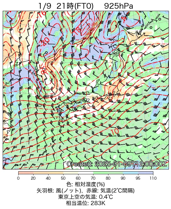 2025年1月9日の日本周辺の925hPa天気図（21時）