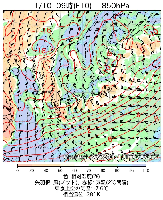 2025年1月10日の日本周辺の850hPa天気図（9時）