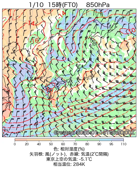 2025年1月10日の日本周辺の850hPa天気図（15時）
