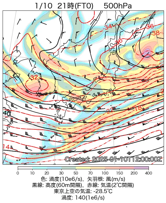 2025年1月10日の日本周辺の500hPa天気図（21時）