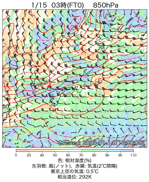 2025年1月15日の日本周辺の850hPa天気図（3時）