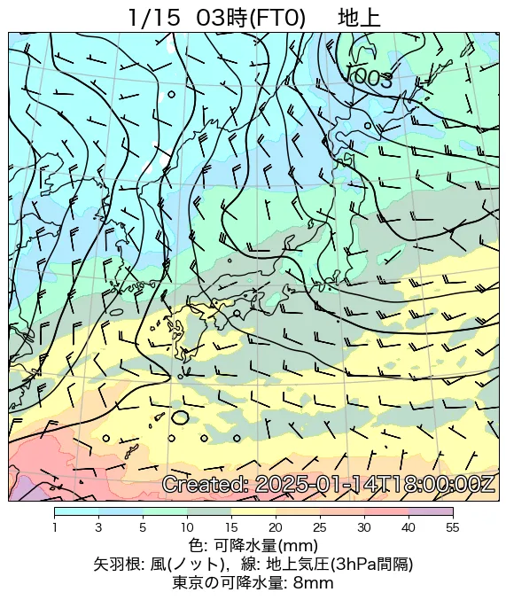 2025年1月15日の日本周辺の地上天気図（3時）