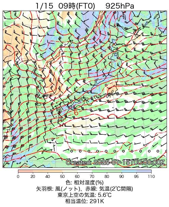 2025年1月15日の日本周辺の925hPa天気図（9時）