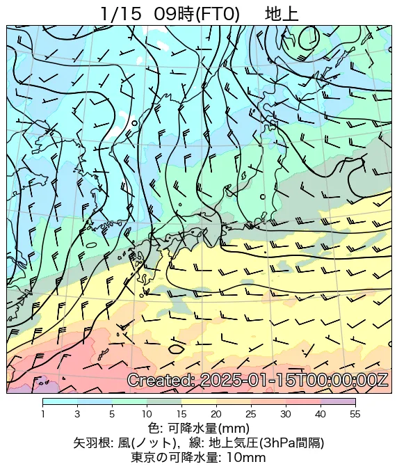 2025年1月15日の日本周辺の地上天気図（9時）