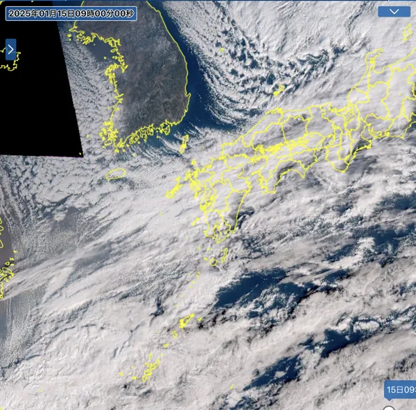 2025年1月15日9時の日本周辺の衛星可視画像