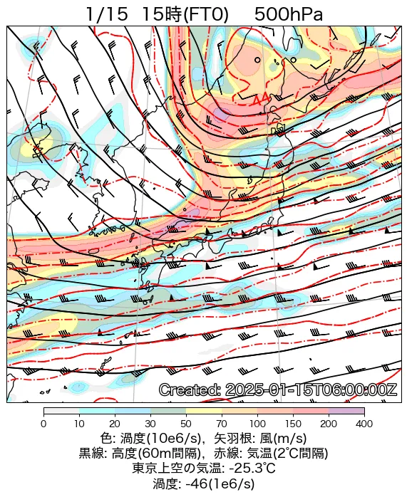 2025年1月15日の日本周辺の500hPa天気図（15時）