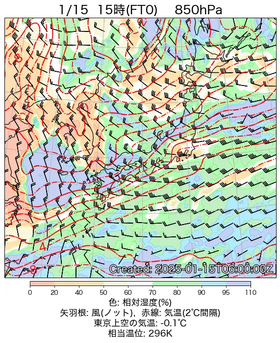 2025年1月15日の日本周辺の850hPa天気図（15時）
