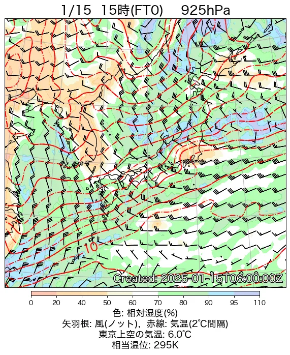 2025年1月15日の日本周辺の925hPa天気図（15時）