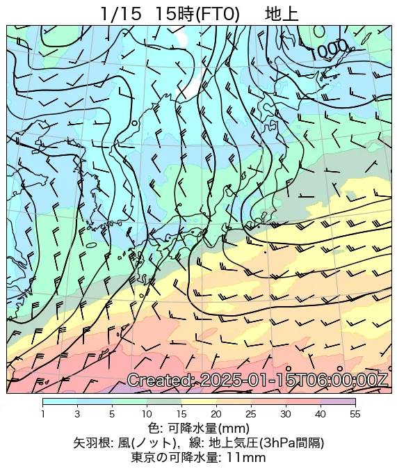 2025年1月15日の日本周辺の地上天気図（15時）