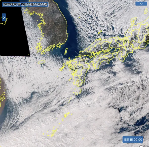 2025年1月15日15時の日本周辺の衛星可視画像