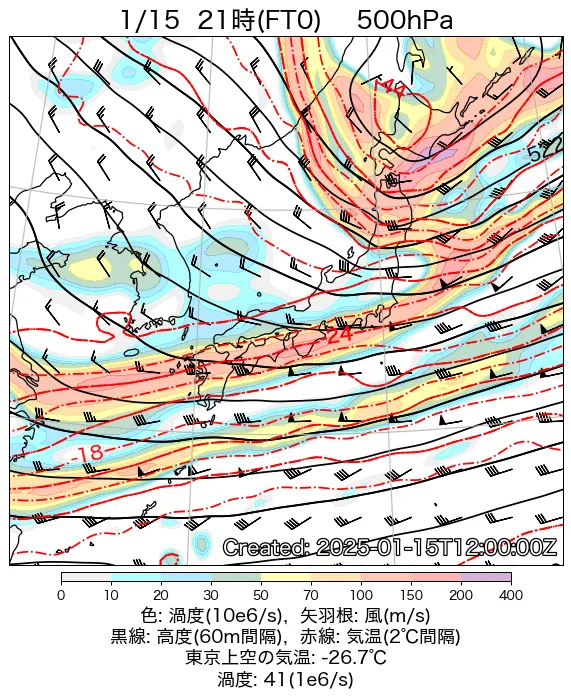 2025年1月15日の日本周辺の500hPa天気図（21時）