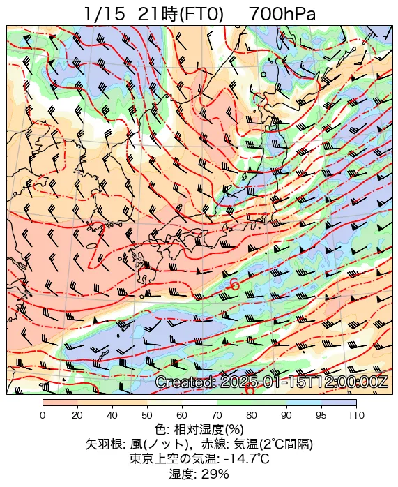 2025年1月15日の日本周辺の700hPa天気図（21時）