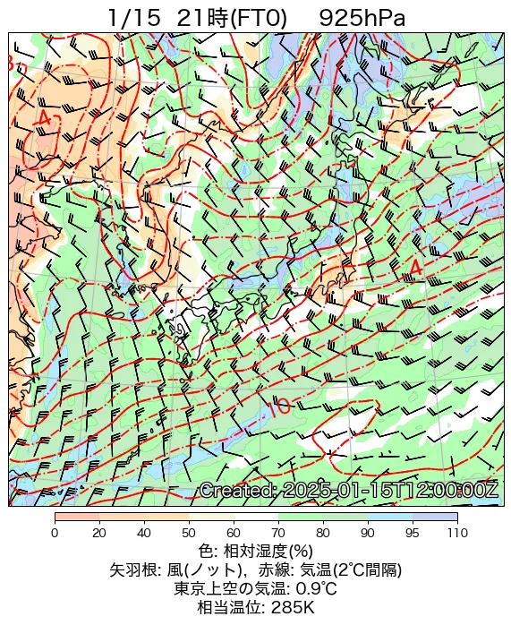2025年1月15日の日本周辺の925hPa天気図（21時）