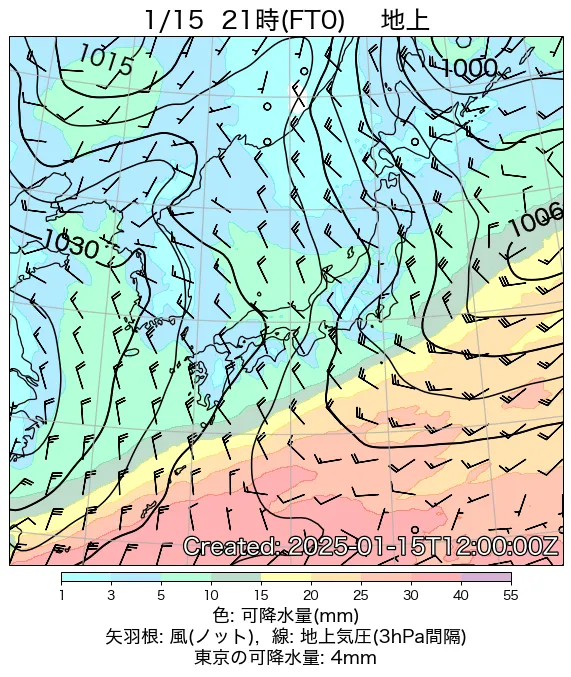 2025年1月15日の日本周辺の地上天気図（21時）