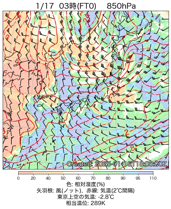 2025年1月17日の日本周辺の850hPa天気図（3時）