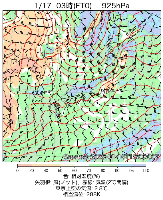 2025年1月17日の日本周辺の925hPa天気図（3時）