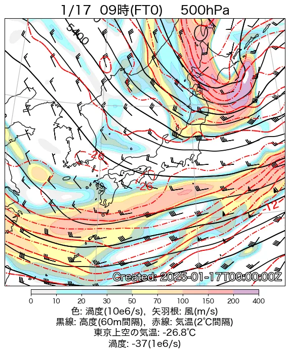 2025年1月17日の日本周辺の500hPa天気図（9時）