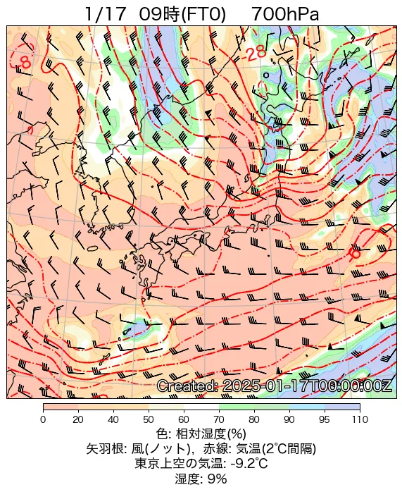 2025年1月17日の日本周辺の700hPa天気図（9時）