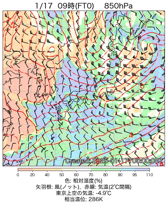 2025年1月17日の日本周辺の850hPa天気図（9時）
