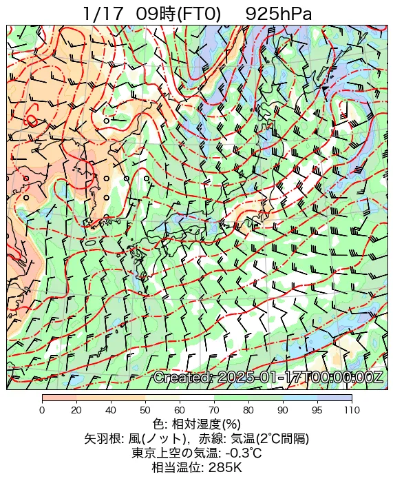 2025年1月17日の日本周辺の925hPa天気図（9時）