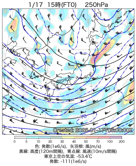 2025年1月17日の日本周辺の250hPa天気図（15時）