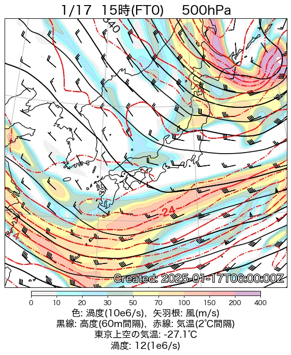 2025年1月17日の日本周辺の500hPa天気図（15時）