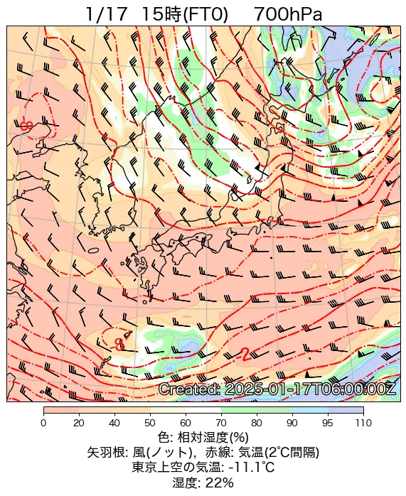 2025年1月17日の日本周辺の700hPa天気図（15時）