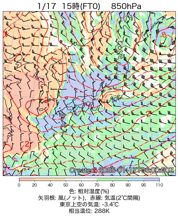 2025年1月17日の日本周辺の850hPa天気図（15時）