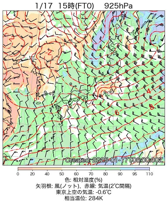 2025年1月17日の日本周辺の925hPa天気図（15時）