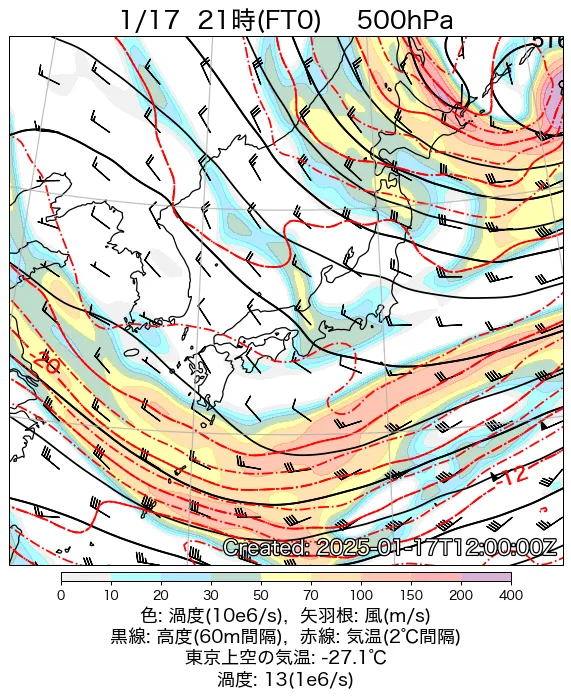 2025年1月17日の日本周辺の500hPa天気図（21時）