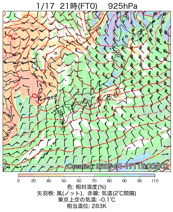 2025年1月17日の日本周辺の925hPa天気図（21時）