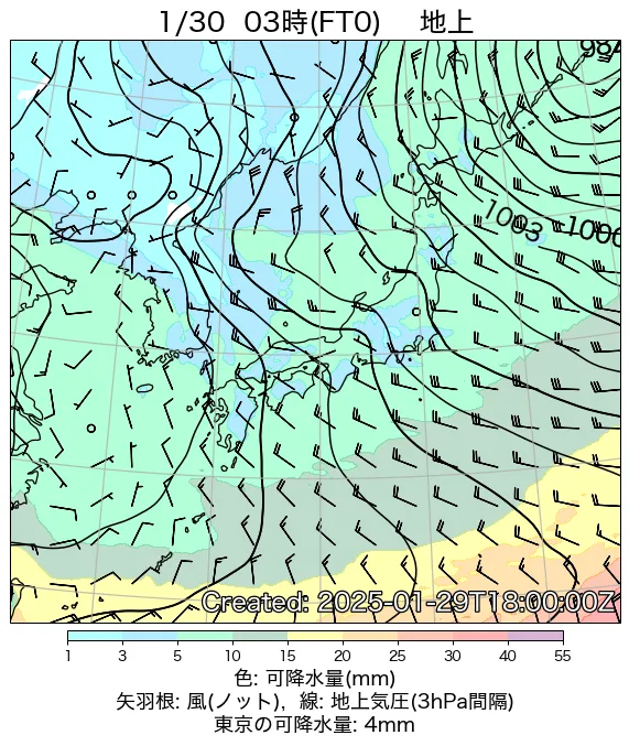 2025年1月30日の日本周辺の地上天気図（3時）