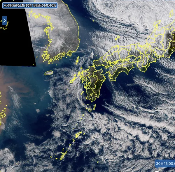 2025年1月30日15時の日本周辺の衛星可視画像