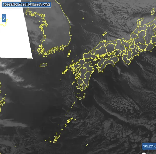 2025年1月30日21時の日本周辺の衛星赤外画像