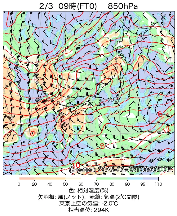 2025年2月3日の日本周辺の850hPa天気図（9時）